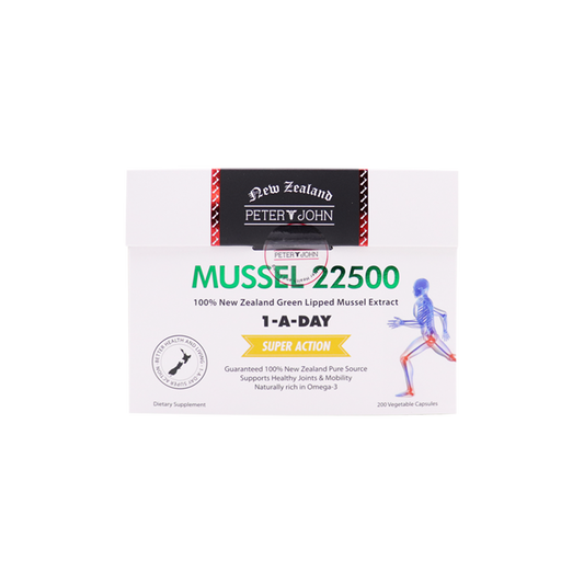 1EA__Peter_&_John_mussel_22,500_200_Vcaps_SOBOA8A330K0.png