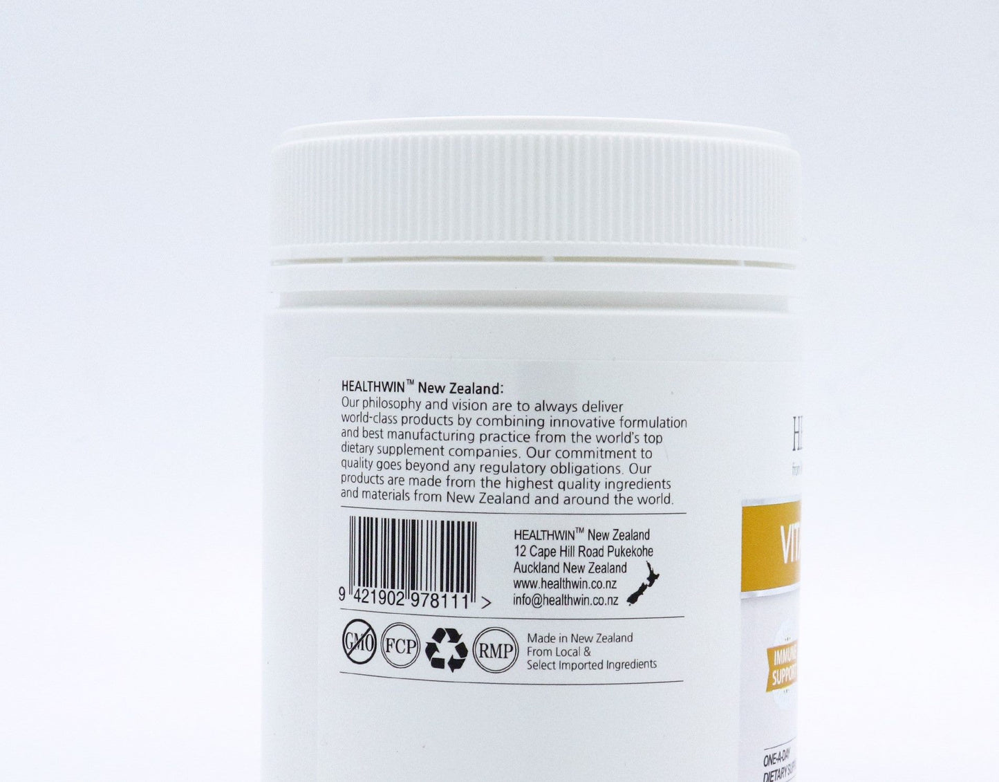 Healthwin_Vitamin_C_1000_200tab(side2)_SO344SPWQ4BN.jpg