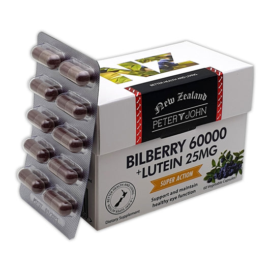 bilberry-60000-lutein-25mg-60s-800x-800-1_SOBTHC66RVX3.jpeg